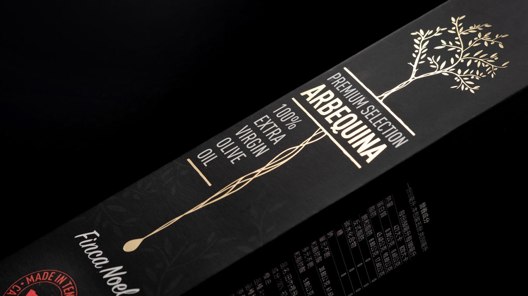 Finca Noel — detalle de packaging y etiqueta de aceite de oliva premium